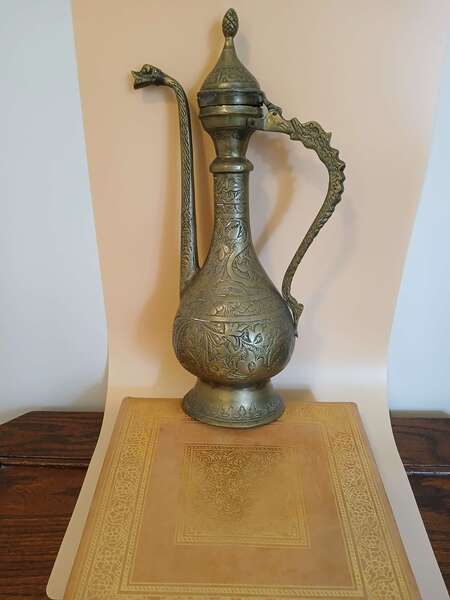 Brass Water Jug